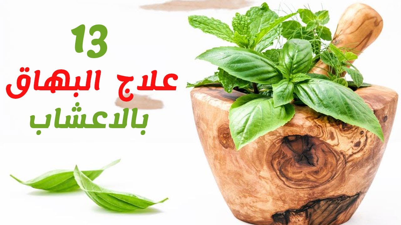 علاج البرص - ماهى الاسباب التي تؤدي الى حدوث مرض البهاق 6556 4