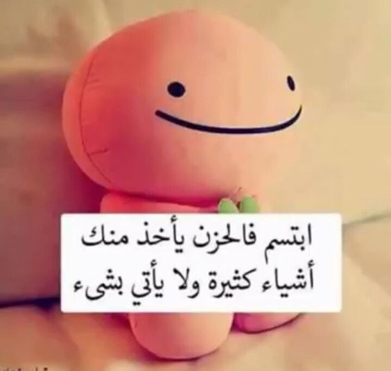 صور نت حلوه - اجمل صور نت 12134 4