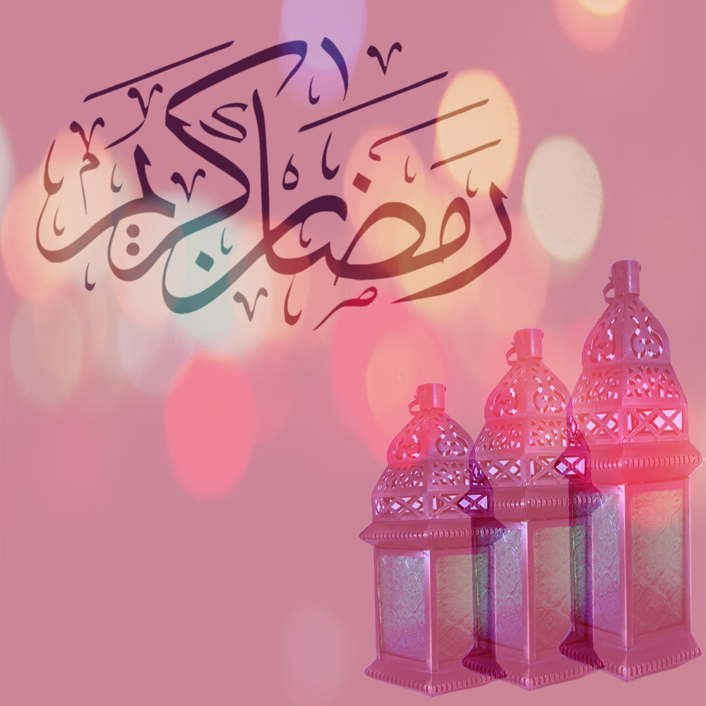 صور تهاني رمضان - اروع الصور لتهاني رمضان 3283 13