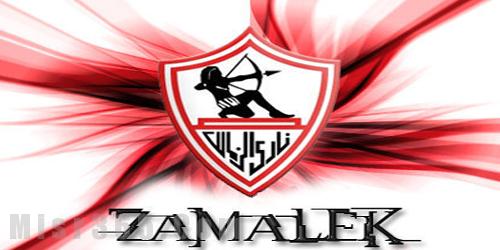 صور لنادي الزمالك - رمزيات لنادى الرداء الابيض 222 6