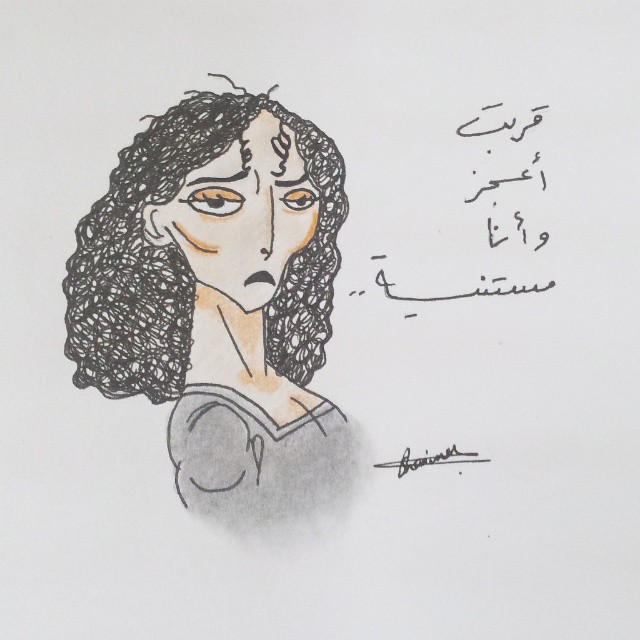 رسومات سهله وحلوه - الطف رسومات سهله وحلوه 5397 4