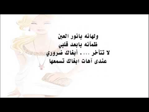 رسائل حب ساخنة للمتزوجين - كلمات ناعمه مثيره للازواج 2487