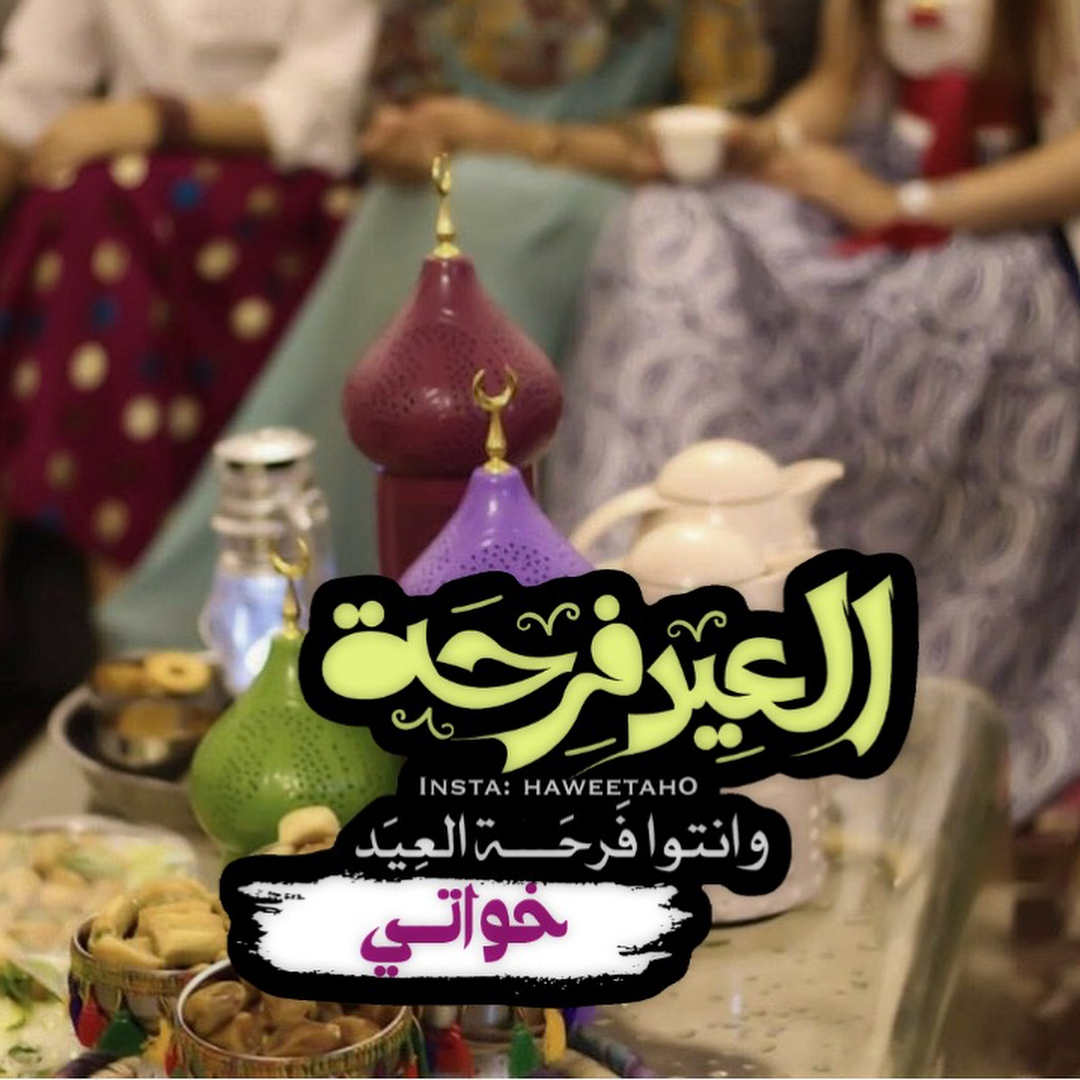 كلام جميل عن الاخت - اروع كلام عن الاخوات 771 6