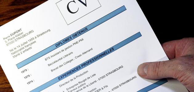 كيفية كتابة ال Cv -الطرق والخطوات الصحيحه لكتابه سيره مميزه 13241 2