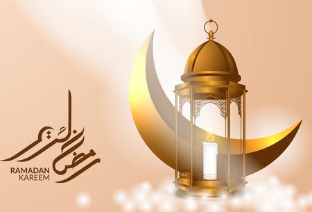 رمضان شهر الخير