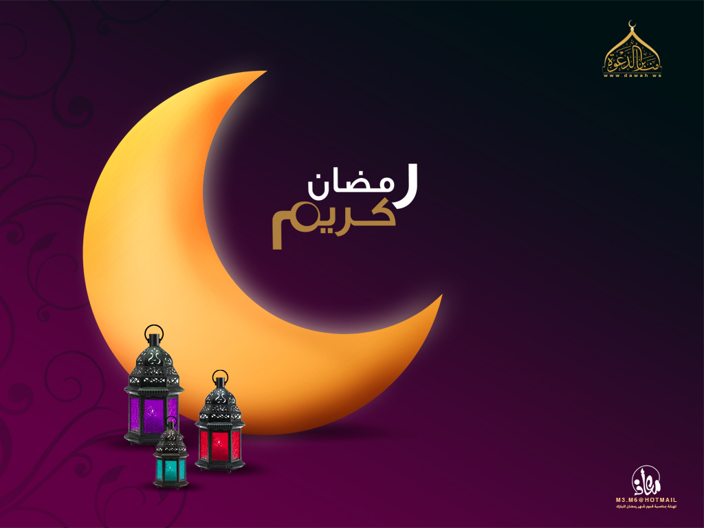 اجمل صور رمضان - شاهد صور الشهر الكريم 1629 2