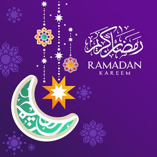 بوستات رمضان 2383 7