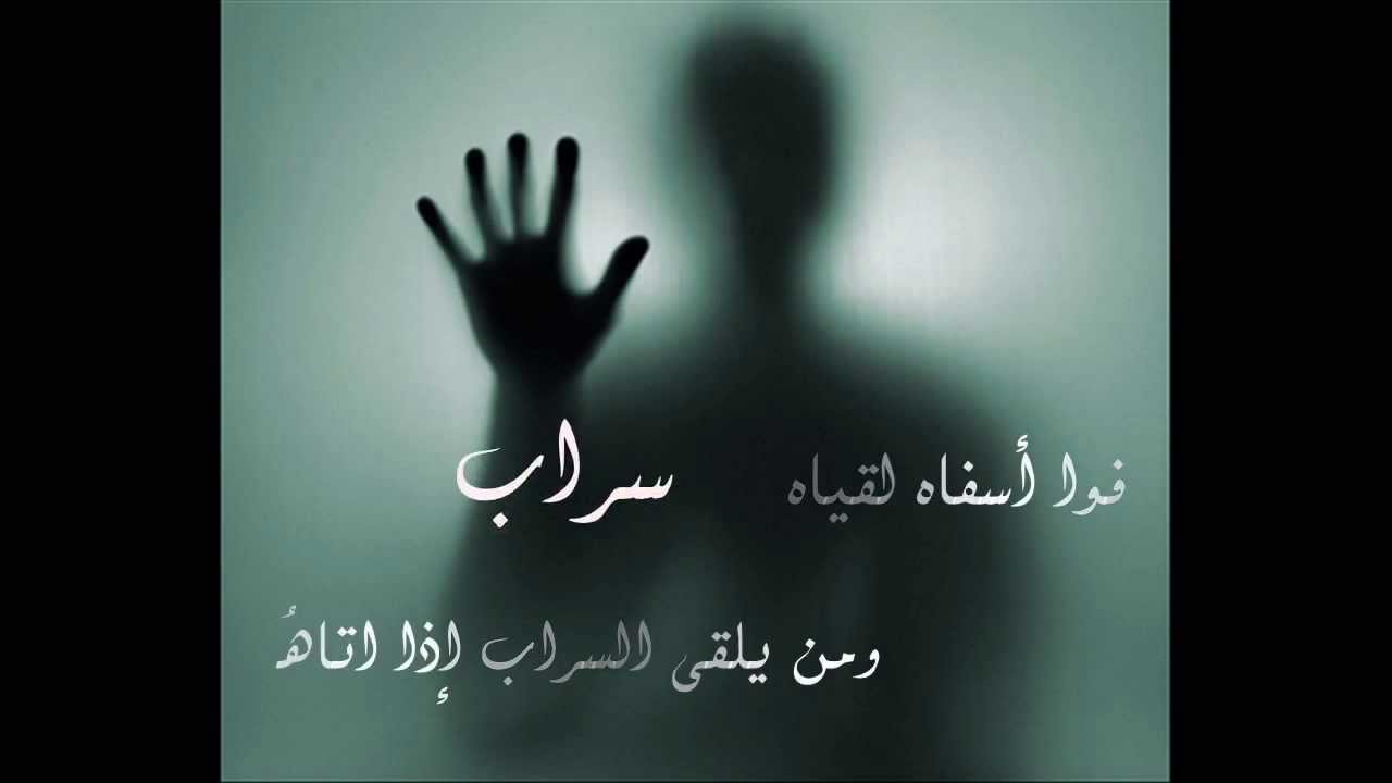 كلمات انشودة الله الله-اجمل الاناشيد الدنيه 12270 10