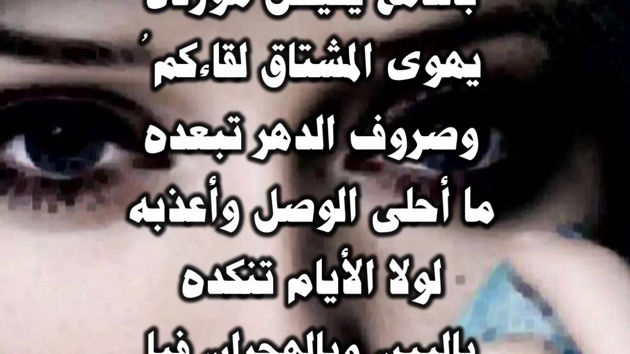 شعر احمد شوقي - من هو الشاعر احمد شوقي 6522 13