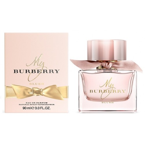 عطر بربري - اجمل برفان Burberry 473 2