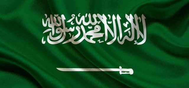 صور علم السعوديه - اروع الرمزيات لعلم السعودية 646 2