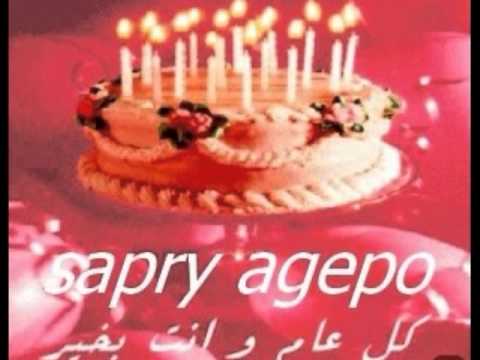 خلفيات عيد ميلاد - بوستات تعبر عن الاحتفالات 5828