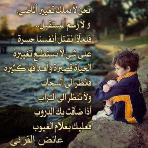 خواطر رائعه جدا 12787 3