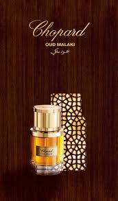 عطر شوبارد - شوبارد ورائحته الجذابة 5006 10