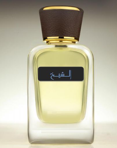 عطر الشيخ - اروع العطور العربيه للنساء 3240 1