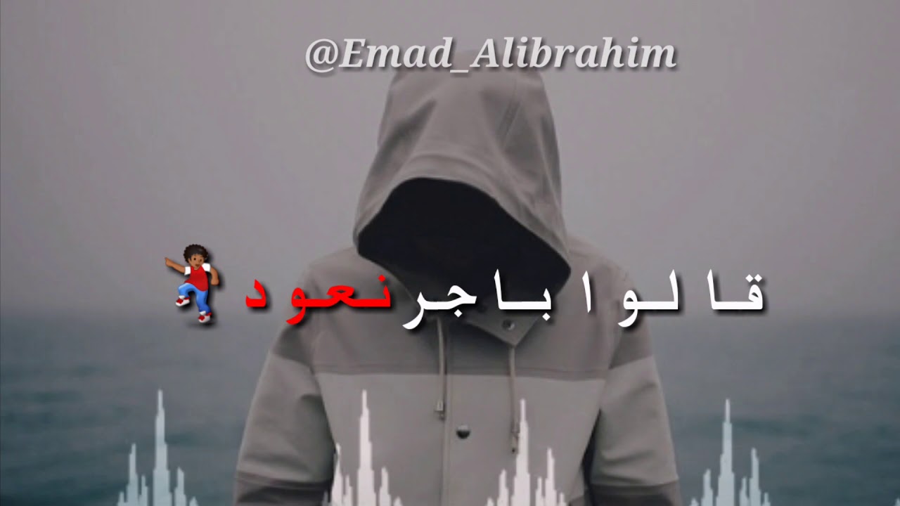 حالات واتس اب 2019 - اجمل واحدث حالات خاصة بالواتس 309 8