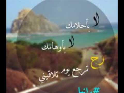 حالات عن الفراق - اجمل صور عن الفراق 458 4