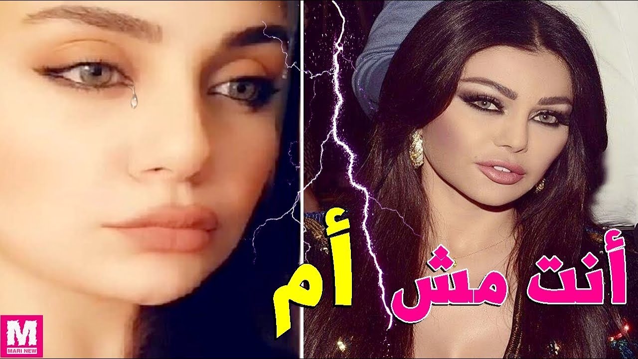 صور بنت هيفاء - شاهد اروع الصور بنت الفنانه هيفاء 13392 4