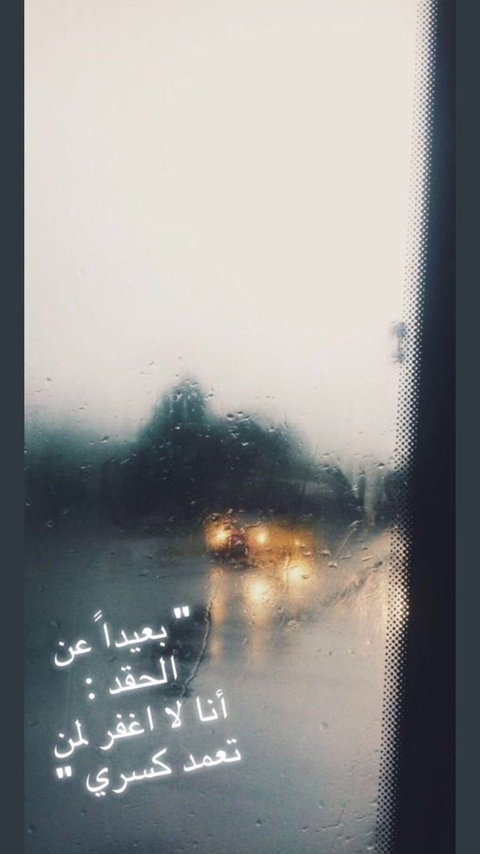 كلام سناب 151 6