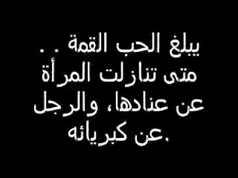 احلى ما قيل عن الحياة - حب الحياة 12513 10