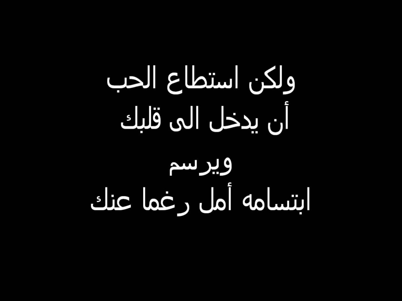 اجمل ماقيل عن الحب الحقيقي - هل يمكن ان تتحول الصداقه الى حب 6563 10