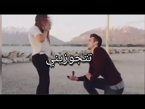 حالات واتس اب رومانسيه - ستورى واتس غراميه 2961 5