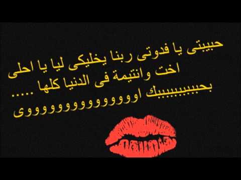 كلام جميل عن الاخت - اروع كلام عن الاخوات 771 16