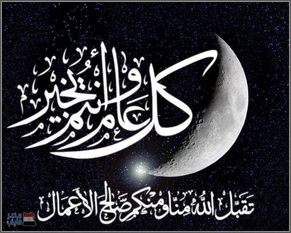 رسائل رمضان للحبيب - اروع رسائل رمضان ممكن تبعتها لحبيبتك 4903 8