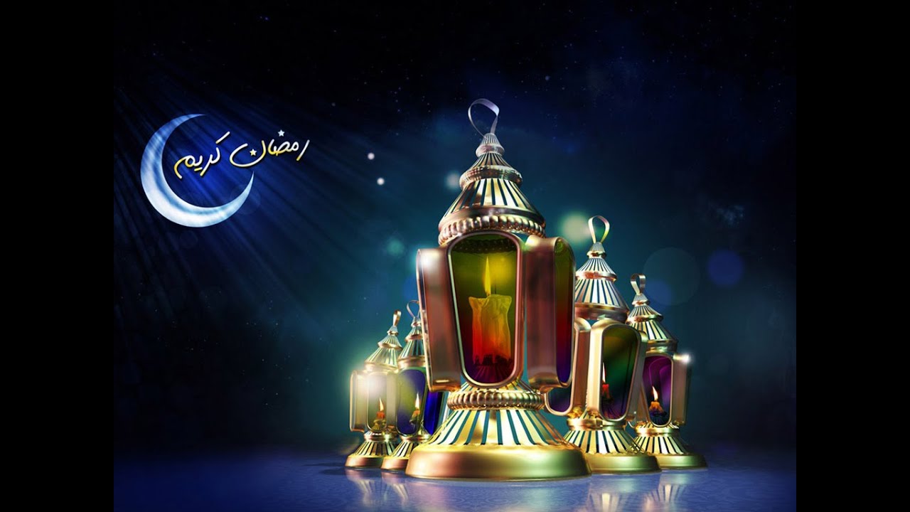 اجمل صور رمضان - شاهد صور الشهر الكريم 1629