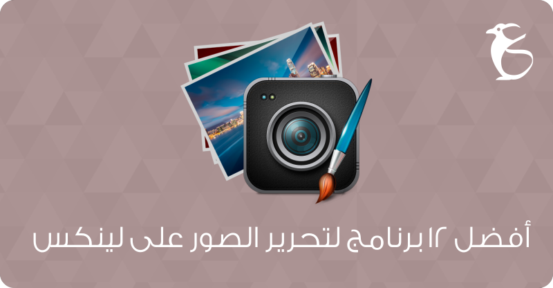 صور للتصميم - الارادة تصنع المستحيل 6281