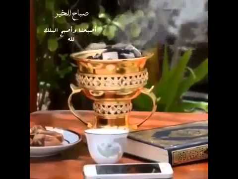 اجمل صور الصباح - ارقى صور الصباح 5343 6