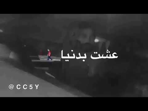 شعر عن الوحدة - كلمات مؤثرة و معبره عن الوحدة 895 4