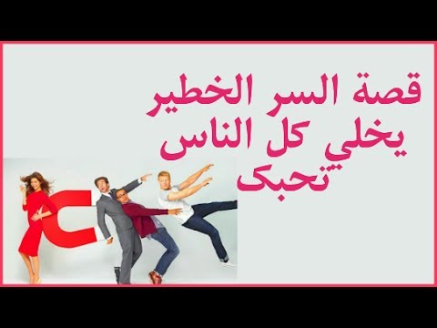 دعاء يجعل الناس يحبوني - دعاء القبول لدي الاخرين 3839 2