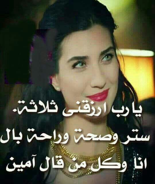 صور نت حلوه - اجمل صور نت 12134 1