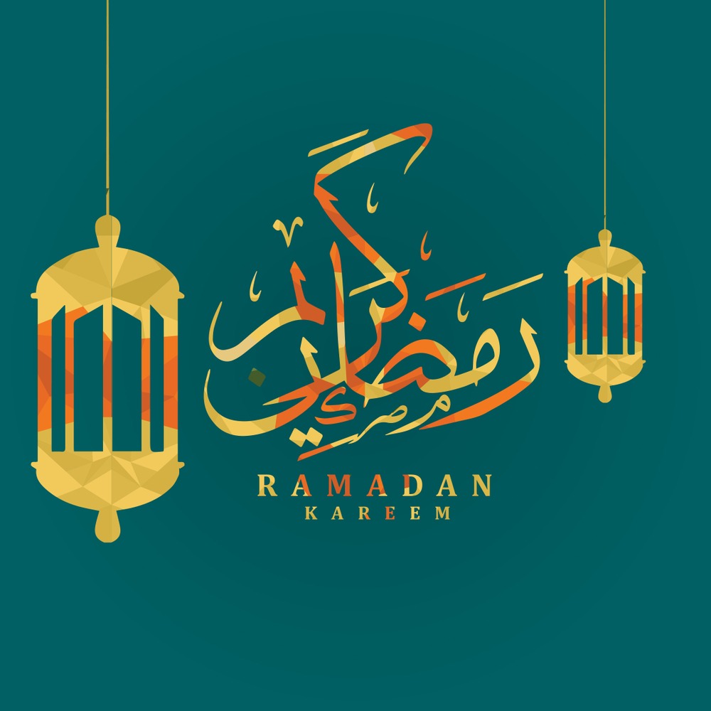 اجمل صور عن رمضان - شهر الخير و المحبة بين الناس 570 5