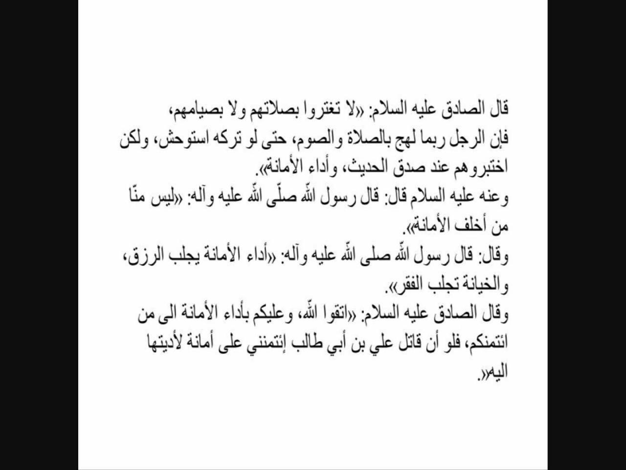 موضوع تعبير عن السياحة - ماهى فائدة السياحه فى مصر 3213 6