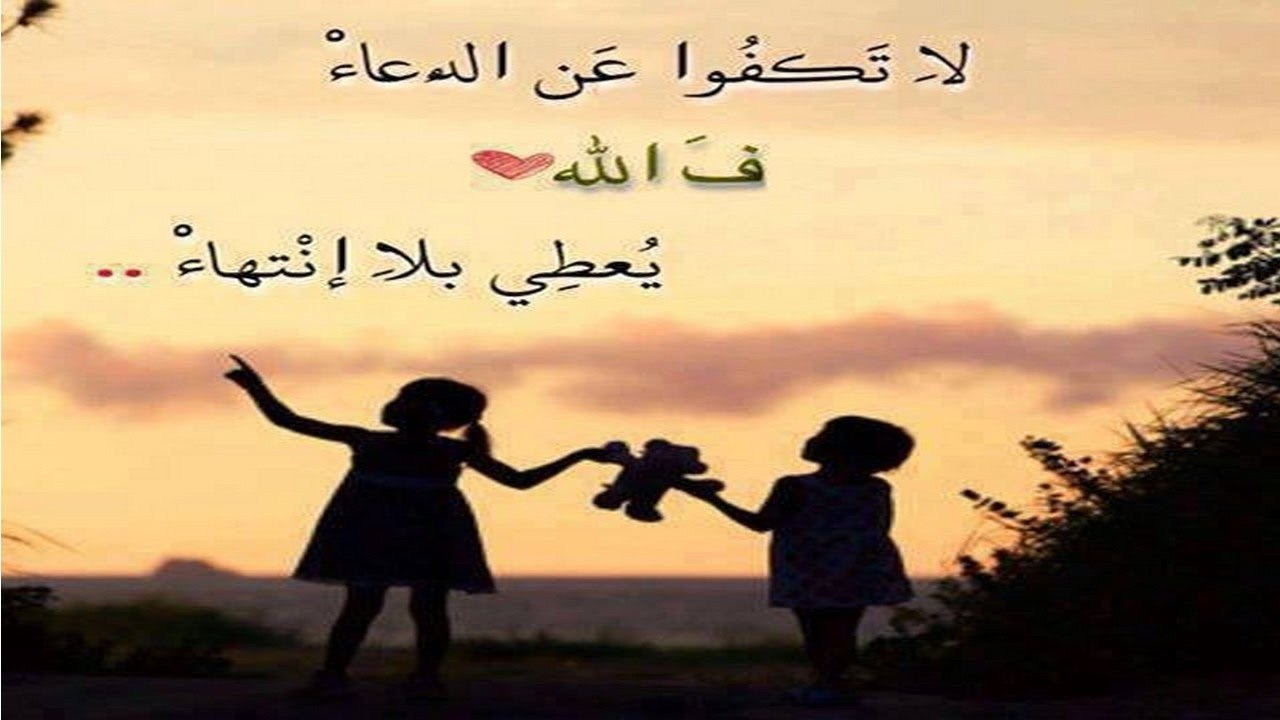 صور عن الاحلام - شاهد بعض الصور التي تعبر عن الاحلام 6641 13