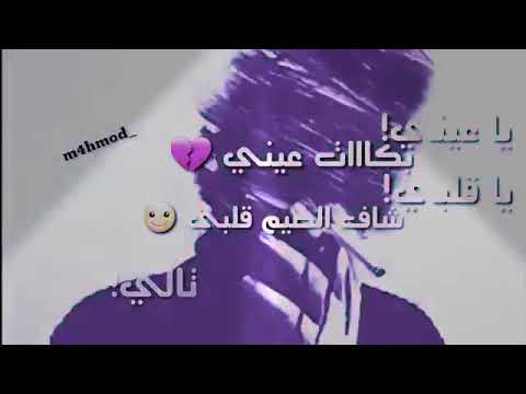 حالات واتس اب 2019 - اجمل واحدث حالات خاصة بالواتس 309 3