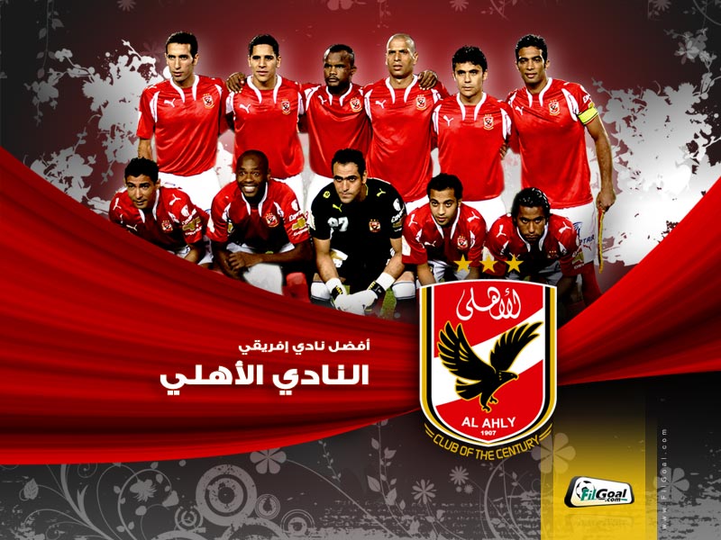 احلى الصور للاهلى - اروع الصور والرمزيات للنادى الاهلي 5562 7