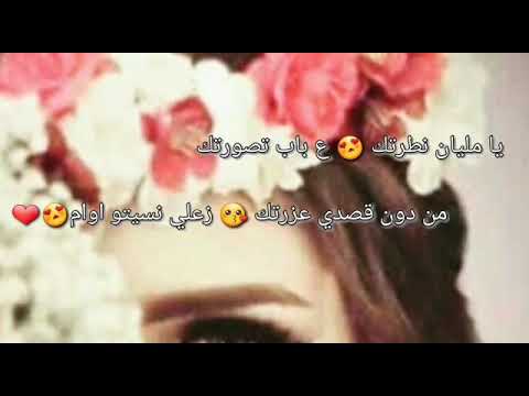 شعر عن العيون - العيون نظرتها اقوي من الكلام 2250 10