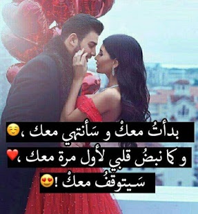 برودكاست حب تويتر 5966 1