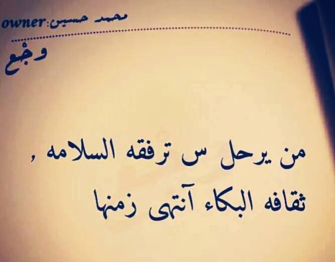 صور فيس حلوه - احلى ما سوف تجد على مواقع التواصل الاجتماعي من صور 960 1