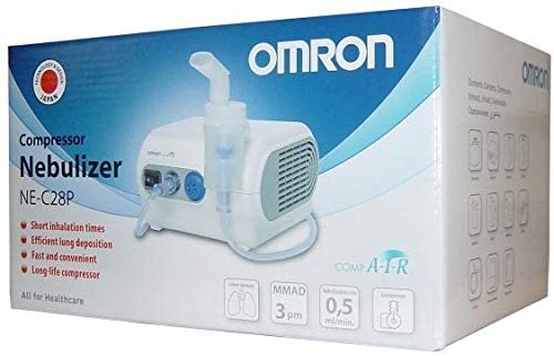 جهاز بخار Omron - افضل جهاز بخار للاطفال 13437 1