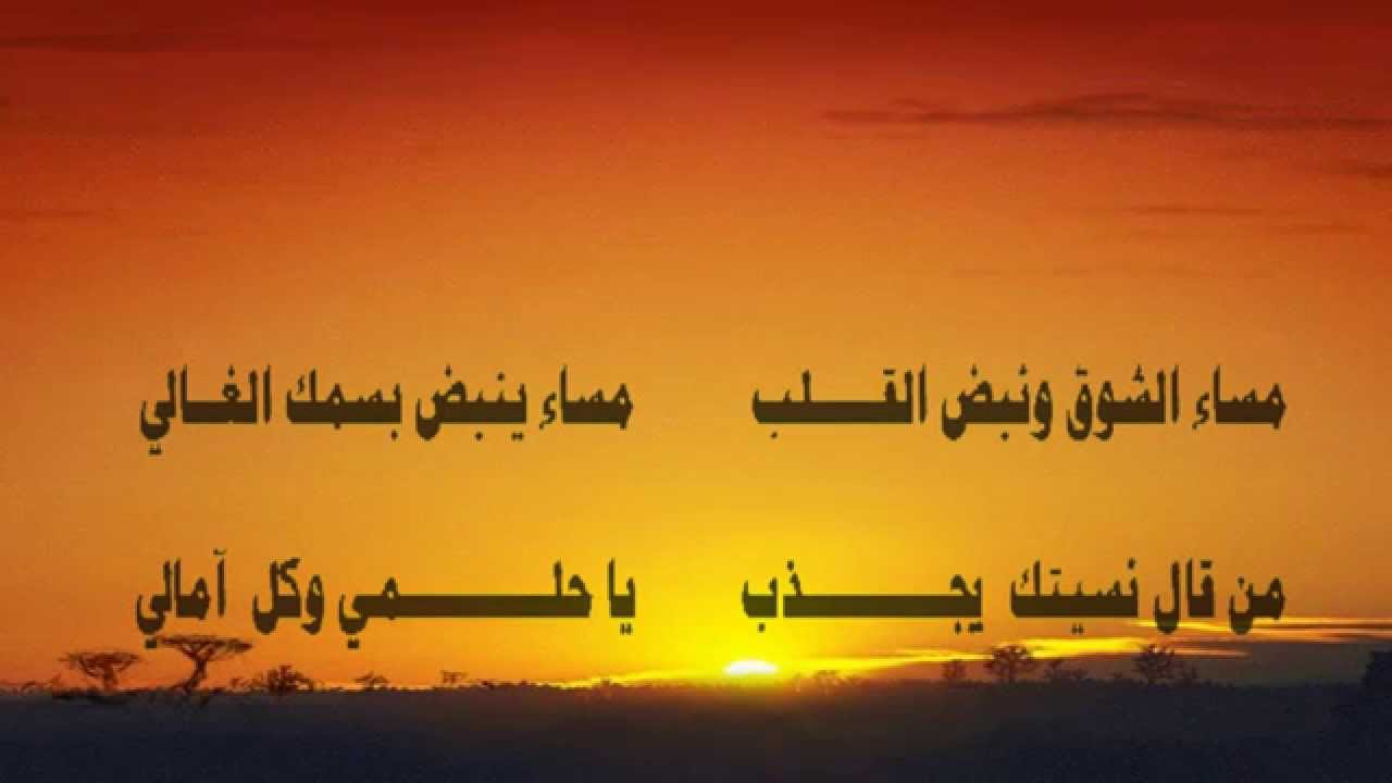 ابيات شعر قصيرة - اجمل ابيات شعر قصيره 5671 7