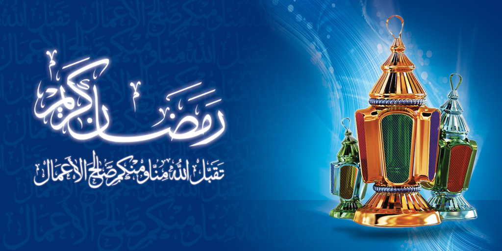 رسائل رمضان جديدة - اجدد الرسائل الرمضانية 4630 3