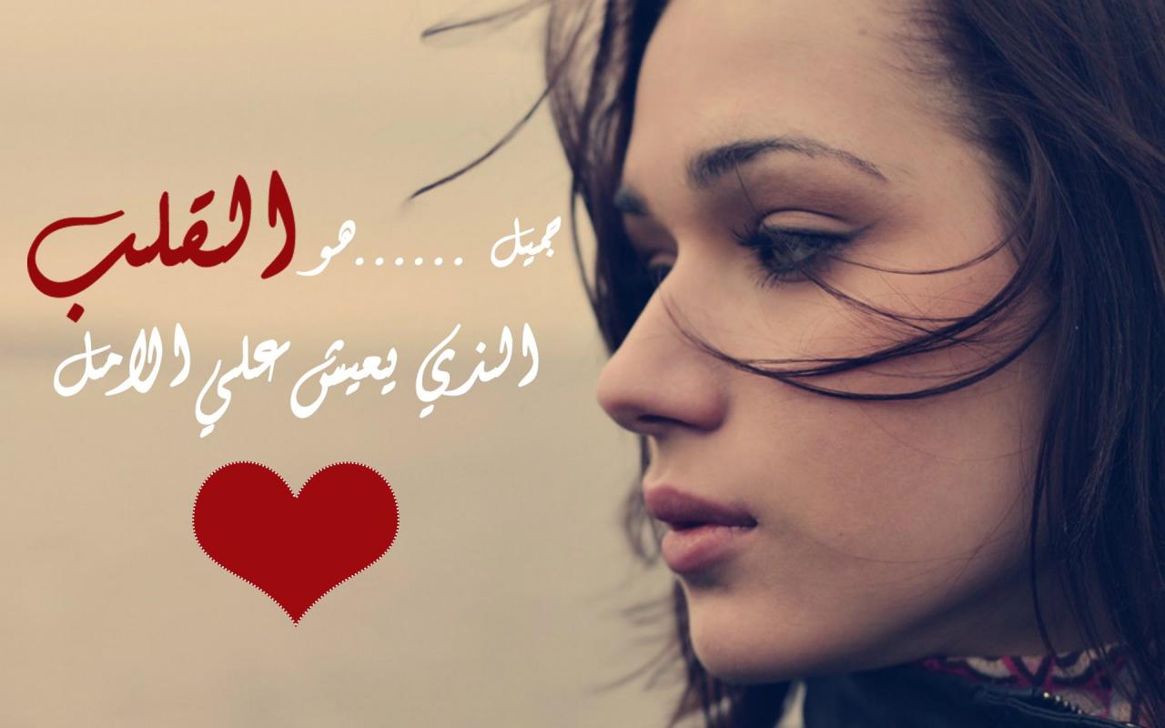 اشعار حب حزينة - اجمل الكلمات الحزينه 6529 3