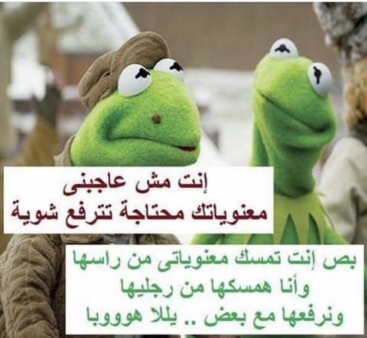 صور مضحكة جدا , صور فكاهة وضحك