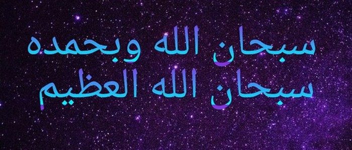 خلفيات للواتس - خلفيات واتس اب رائعه وجميله 3951 7