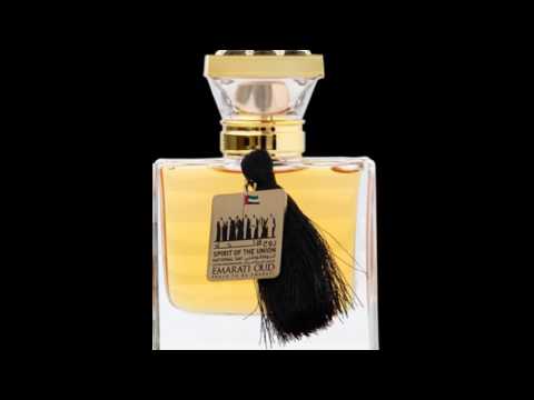 عطر الشيخ - اروع العطور العربيه للنساء 3240 17