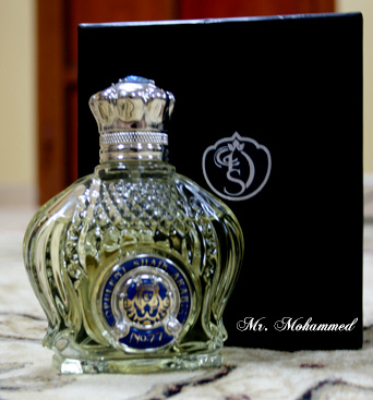 عطر الشيخ - اروع العطور العربيه للنساء 3240 10